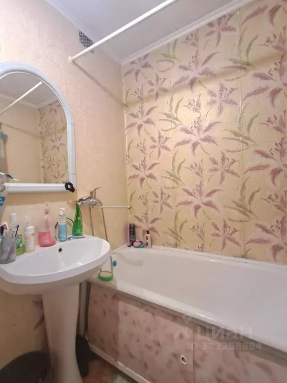 1-к кв. Кемеровская область, Кемерово Комсомольский просп., 49 (33.3 ... - Фото 1