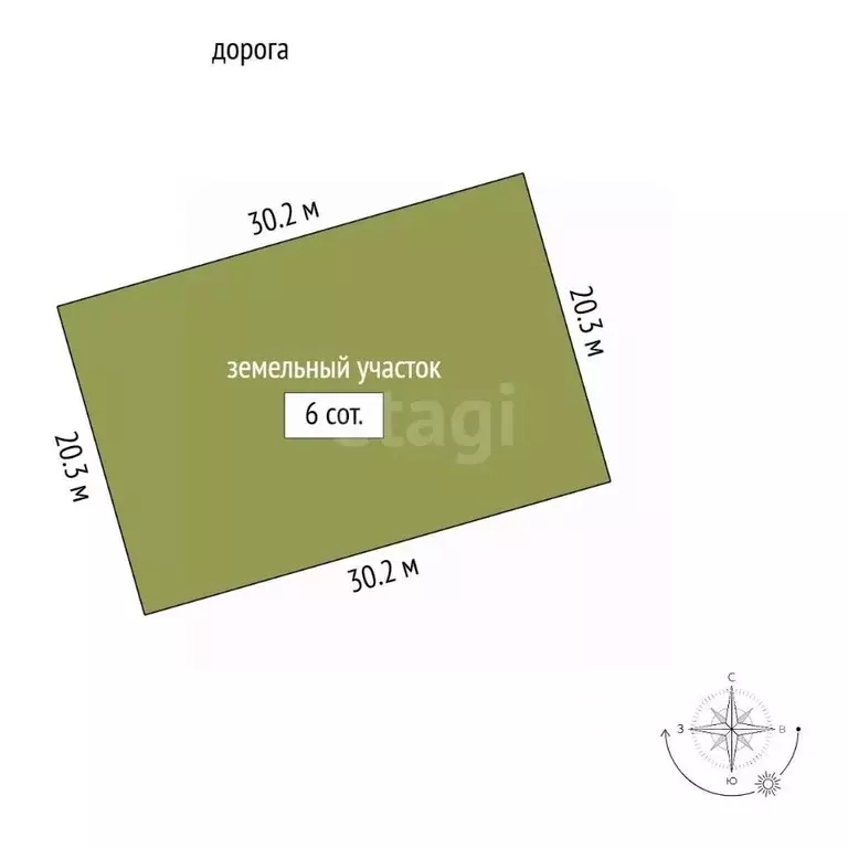 Участок в Московская область, Раменское ул. Декабрьская (6.0 сот.) - Фото 2