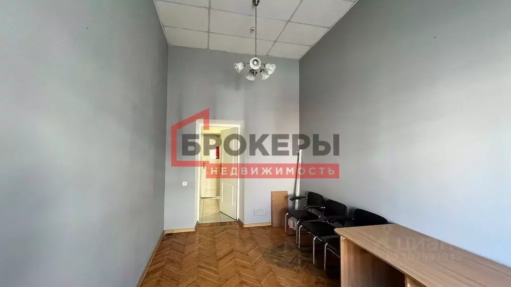Офис в Севастополь просп. Нахимова, 15 (14 м) - Фото 1
