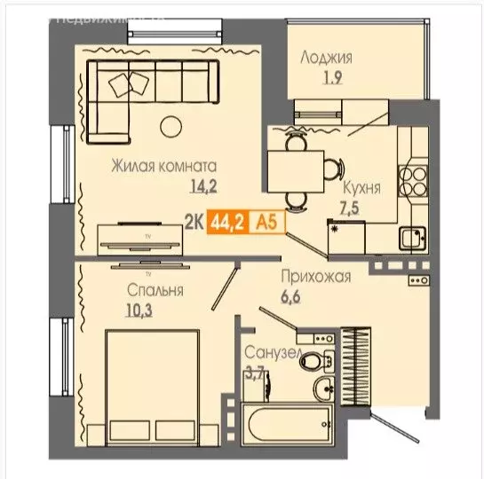 2-комнатная квартира: Красноярск, Аральская улица, 53 (44 м) - Фото 0