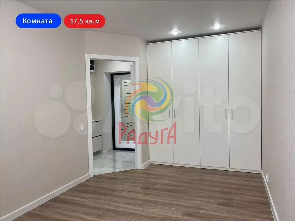 1-к. квартира, 33,2 м, 5/8 эт. - Фото 1