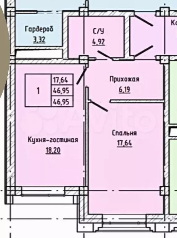 2-к. квартира, 47 м, 7/8 эт. - Фото 0
