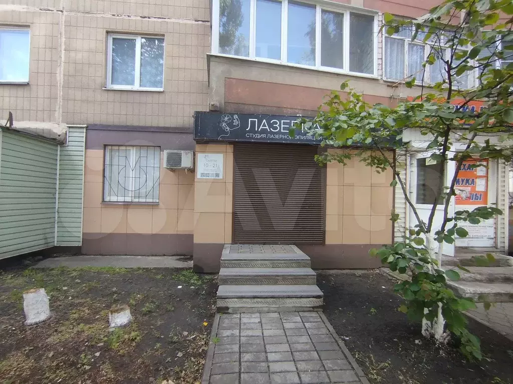 Свободного назначения, 37 м - Фото 1