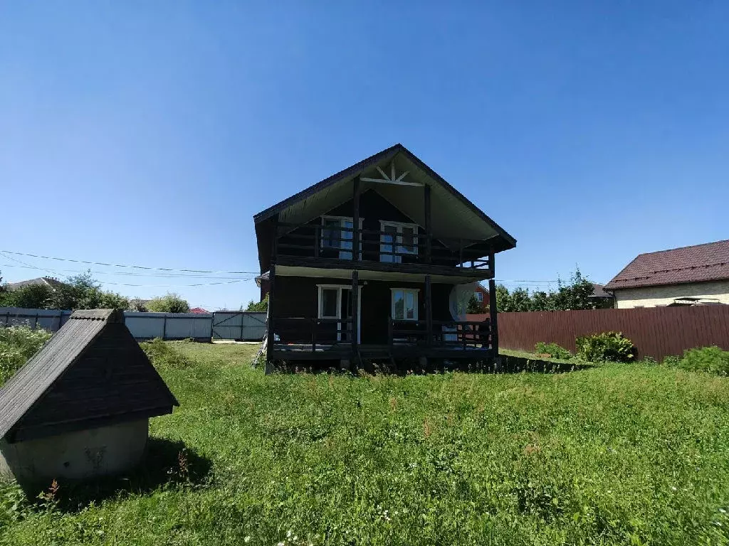 Продается дом в с. Малышево - Фото 1