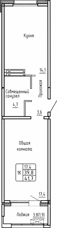 1-к кв. Новосибирская область, Новосибирск  (41.7 м) - Фото 0