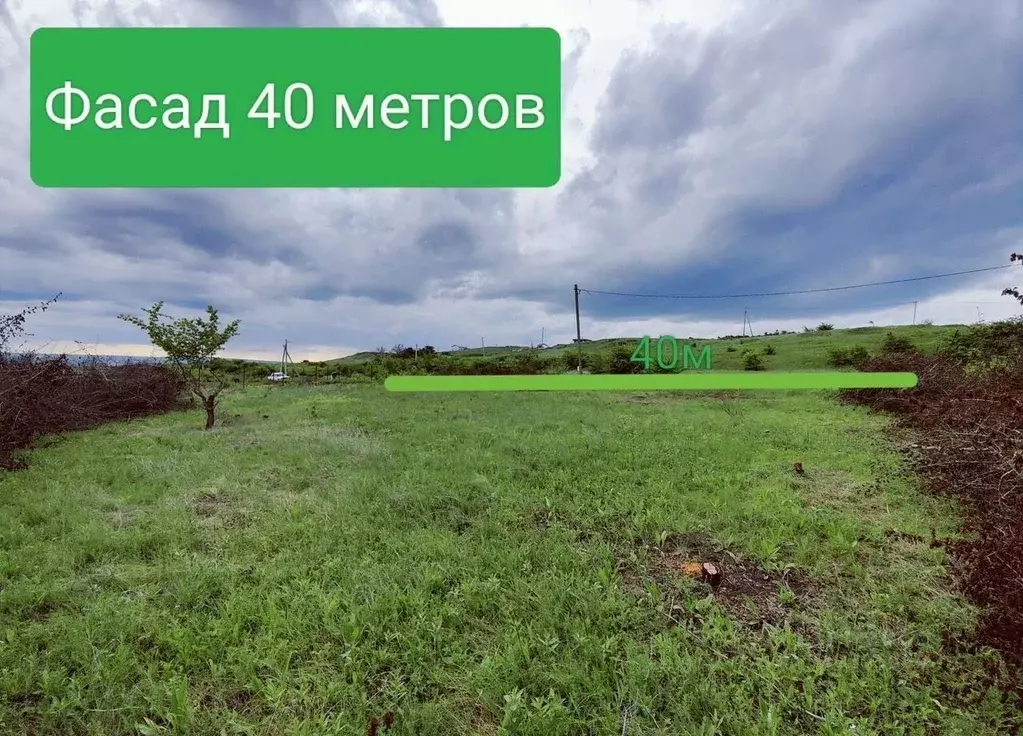 Участок в Ставропольский край, Ставрополь Встреча садовое ... - Фото 2