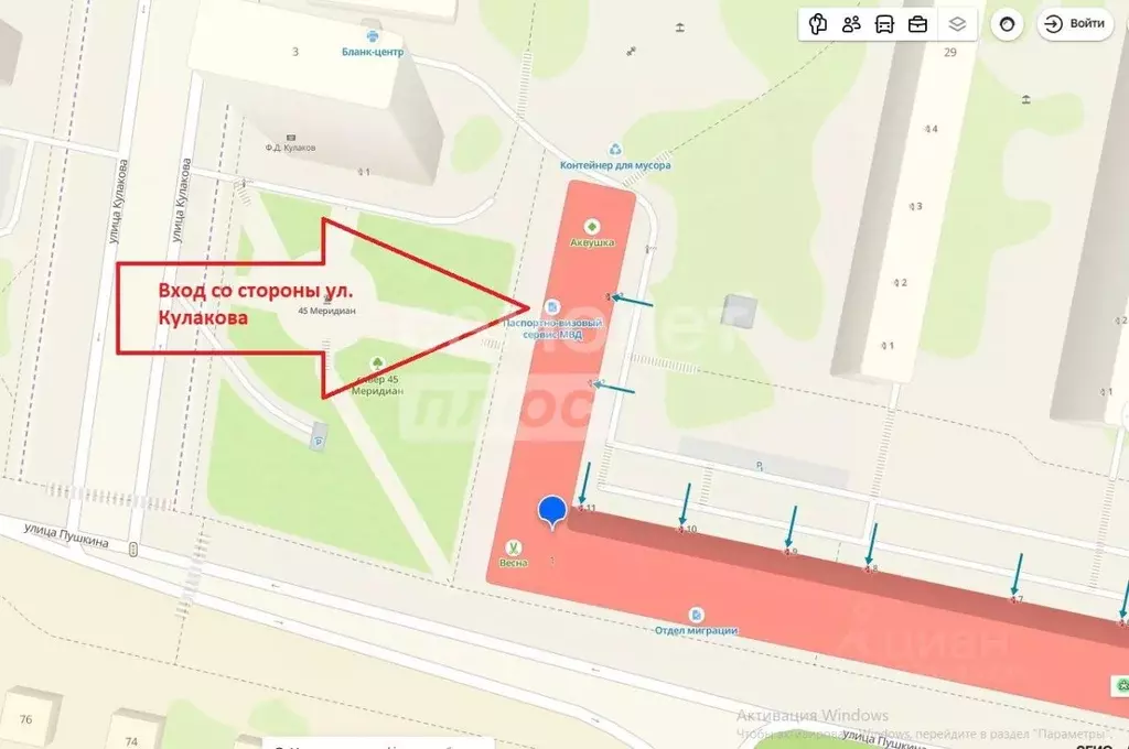 Помещение свободного назначения в Пензенская область, Пенза ул. ... - Фото 1