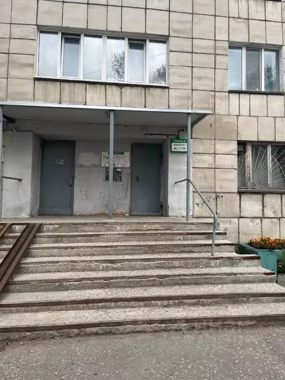 Комната Пермский край, Пермь ул. Гашкова, 5 (11.3 м) - Фото 1