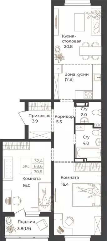 2-к кв. Алтай, Горно-Алтайск Социалистическая ул., 82 (70.5 м) - Фото 1