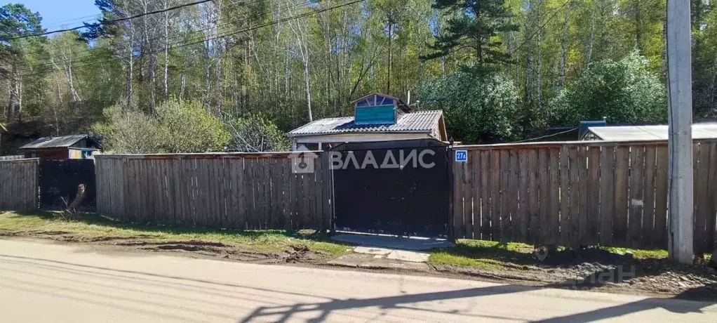 Дом в Иркутская область, Иркутск ул. Аргунова, 27А (29 м) - Фото 0