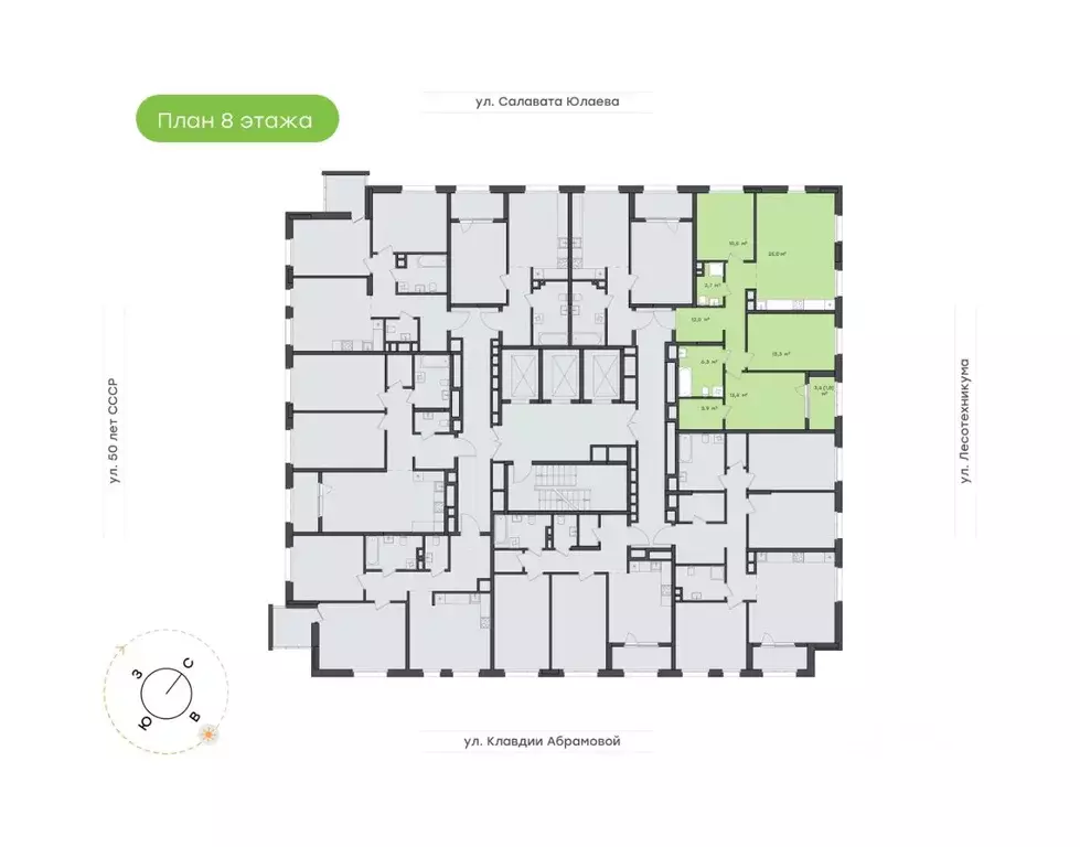 3-к кв. Башкортостан, Уфа Бионика Парк жилой комплекс, 4 (88.9 м) - Фото 1