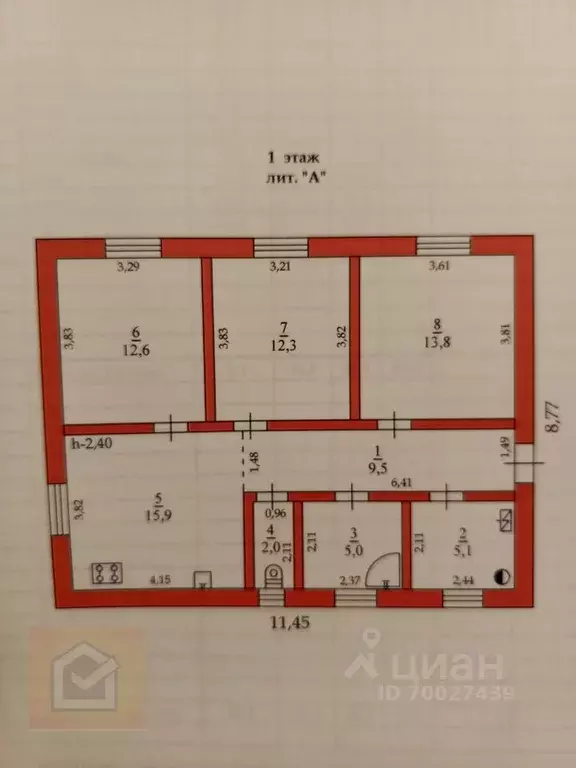 Дом в Севастополь ул. Бориса Шейнина (84 м) - Фото 0