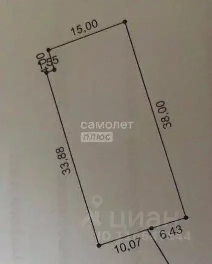 Участок в Дагестан, Дербент ул. Николая Гоголя, 19 (7.0 сот.) - Фото 1