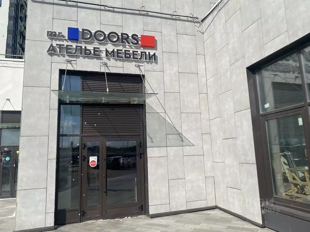 Помещение свободного назначения в Москва просп. Прокшинский, 12 (35 м) - Фото 1