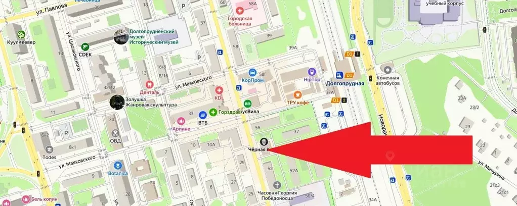 Помещение свободного назначения в Московская область, Долгопрудный ... - Фото 2