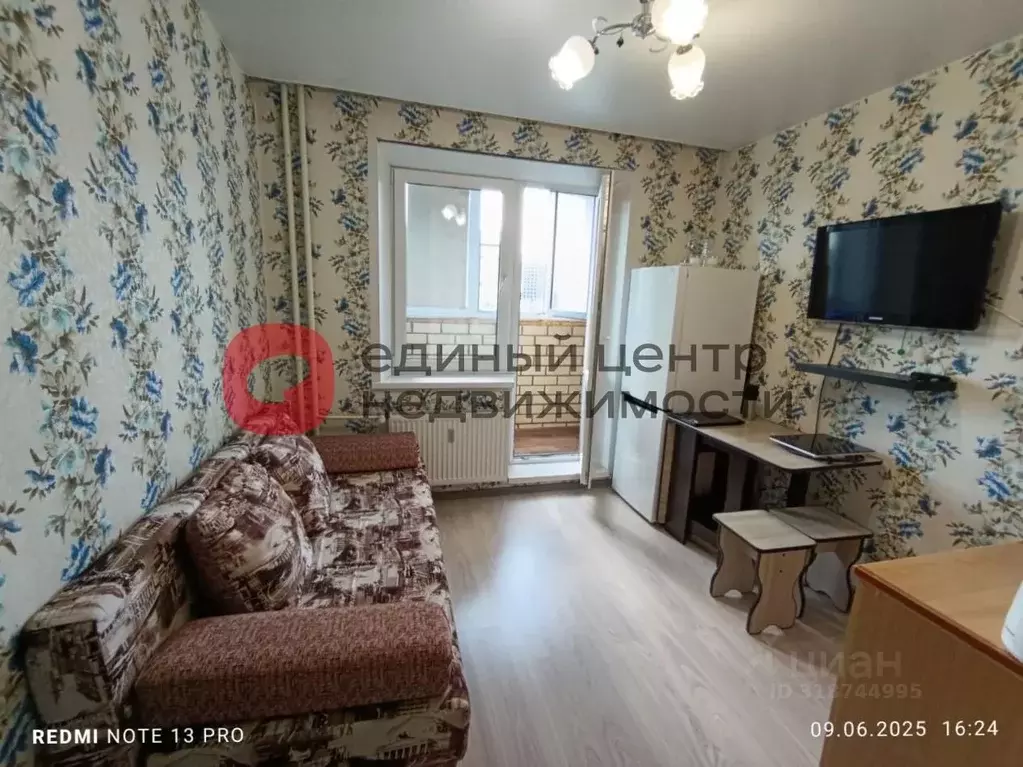 Студия Тюменская область, Тюмень Интернациональная ул., 199к4 (15.5 м) - Фото 0