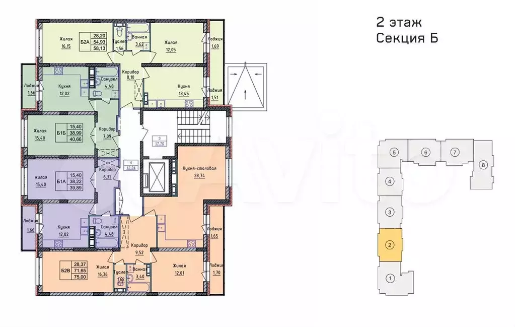 1-к. квартира, 40,7 м, 5/8 эт. - Фото 1