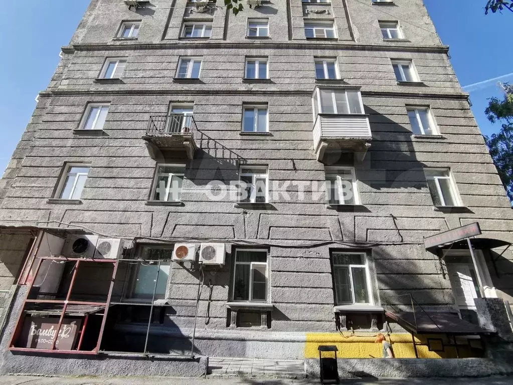 Продам помещение свободного назначения, 288 м - Фото 1