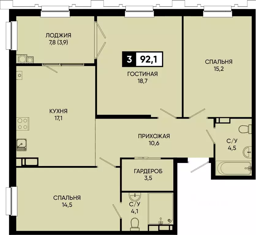 3-к кв. Ставропольский край, Кисловодск городской округ, пос. ... - Фото 1