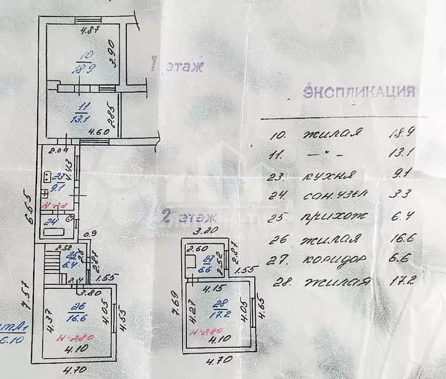 4-к. квартира, 91,2 м, 1/2 эт. - Фото 0