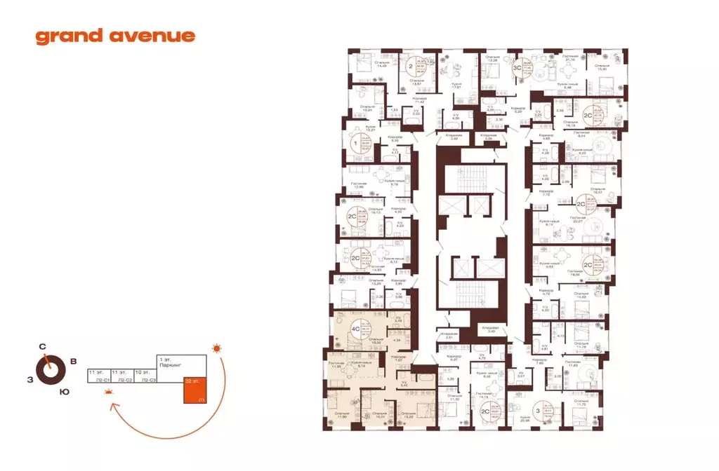 4-к кв. Башкортостан, Уфа ул. Пархоменко (93.7 м) - Фото 2