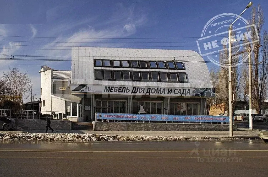 Помещение свободного назначения в Ростовская область, Ростов-на-Дону ... - Фото 1