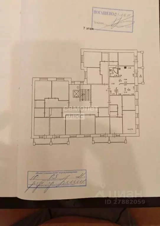 2-к кв. Тюменская область, Тюмень ул. Казачьи луга, 1 (53.5 м) - Фото 2