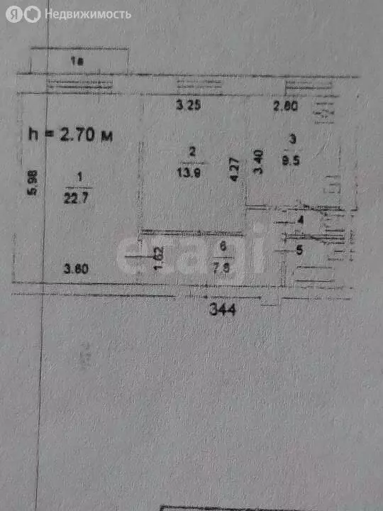 2-комнатная квартира: Москва, Каширское шоссе, 4к3 (58 м) - Фото 0