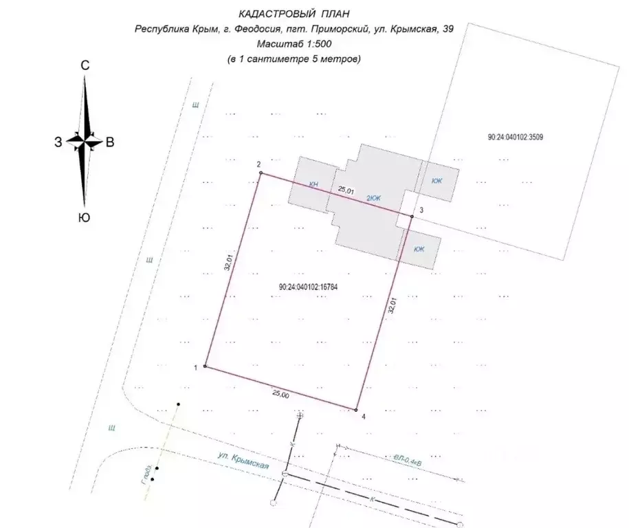 Участок в Крым, Феодосия муниципальный округ, Приморский пгт ул. ... - Фото 1