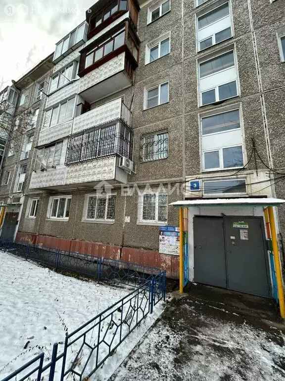 2-комнатная квартира: Иркутск, микрорайон Первомайский, 3 (47.4 м) - Фото 1