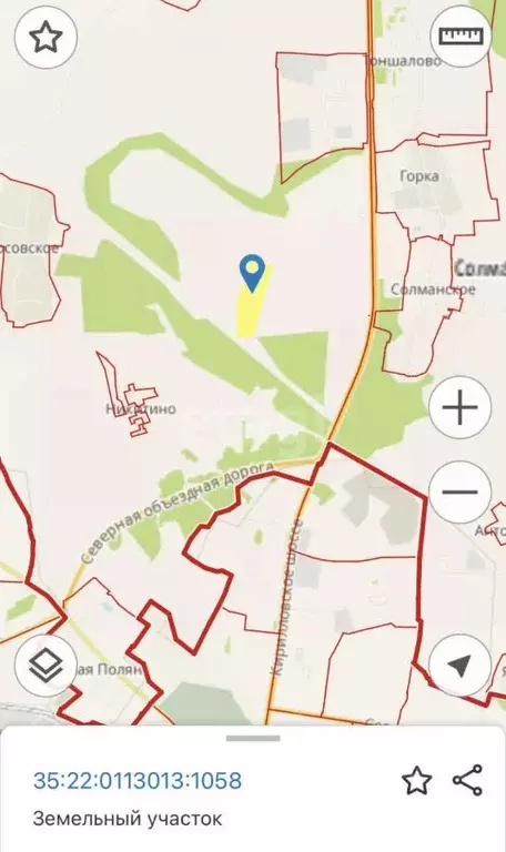 Участок в Вологодская область, Череповецкий район, Тоншаловское с/пос  ... - Фото 1