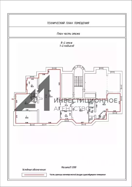 Офис в Тюменская область, Тюмень Комсомольская ул., 58 (310 м) - Фото 1
