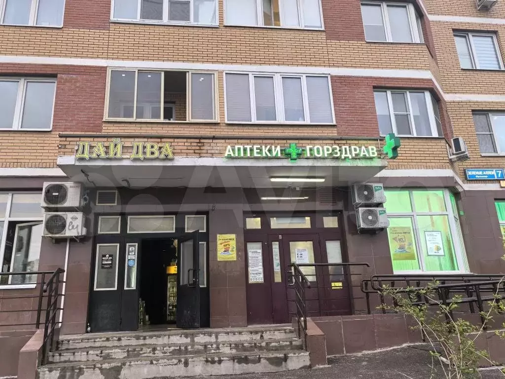 Свободного назначения, 60.2 м - Фото 0