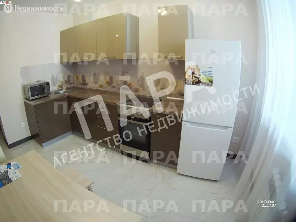 Купить Квартиру В Самаре 5 Просека 129