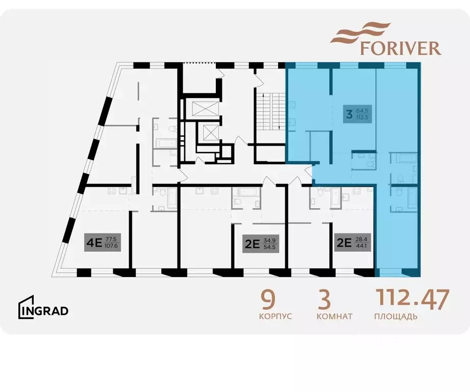 3-к кв. Москва Г мкр, Форивер жилой комплекс, 9 (112.47 м) - Фото 1