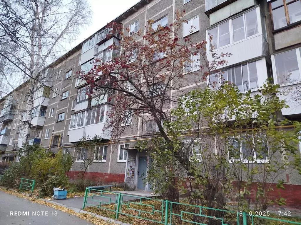 1-к кв. Свердловская область, Екатеринбург ул. Бородина, 11 (29.0 м) - Фото 0