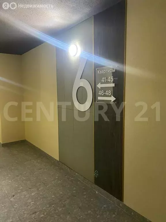 Квартира-студия: Ульяновск, ул. Тимирязева, 48А (51.5 м) - Фото 1