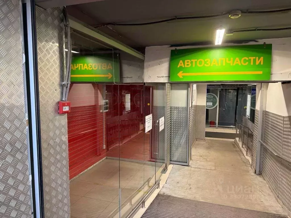 Торговая площадь в Москва Бирюлевская ул., 51К1 (7 м) - Фото 2
