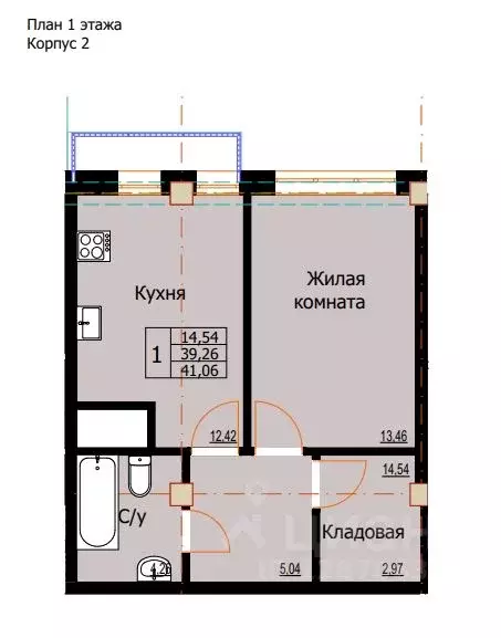 1-к кв. Ставропольский край, Ессентуки  (41.06 м) - Фото 0