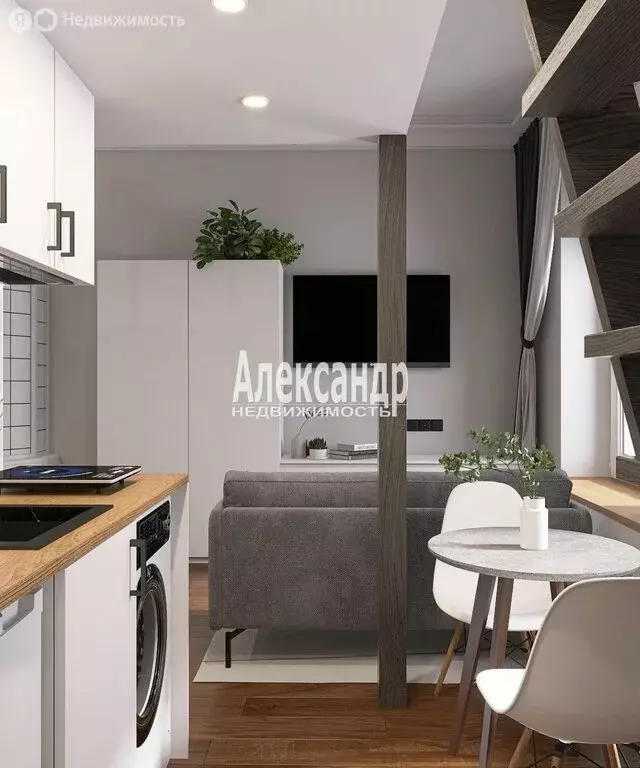 Квартира-студия: Санкт-Петербург, 8-я Советская улица, 57 (25 м) - Фото 1