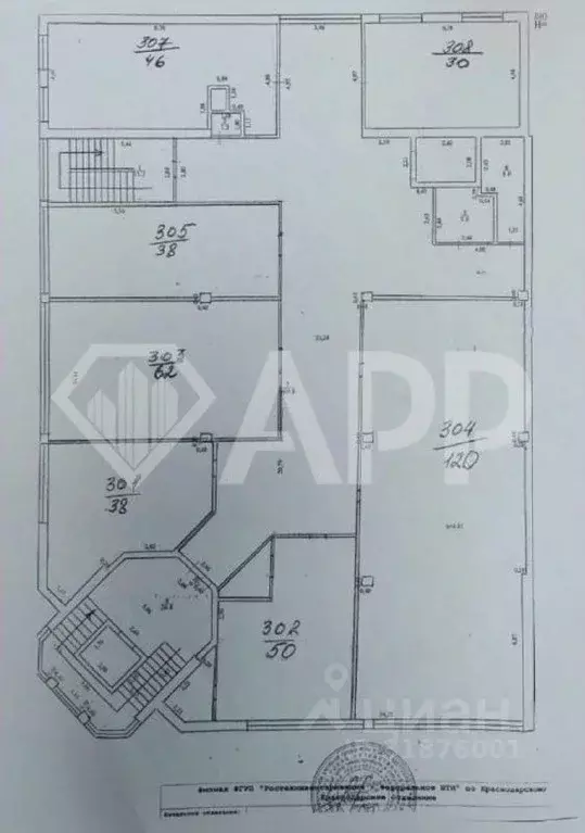 Офис в Краснодарский край, Краснодар Северная ул., 393 (90 м) - Фото 2