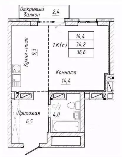 1-к кв. Новосибирская область, Новосибирск Тульская ул., 74 (36.6 м) - Фото 0