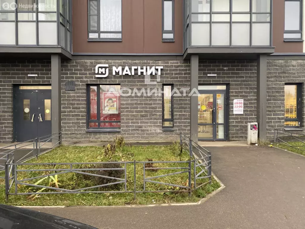 Квартира-студия: Колтуши, улица Мира, 9 (29 м) - Фото 1