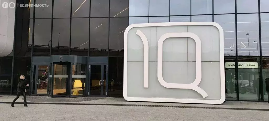 Офис (1129 м) - Фото 2