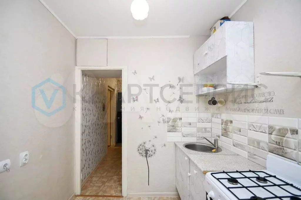 1-к. квартира, 29,8 м, 2/9 эт. - Фото 1