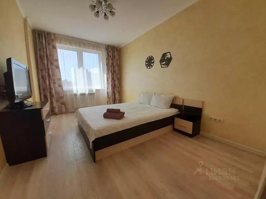 1-к кв. Московская область, Раменское Северное ш., 20 (38.0 м) - Фото 1