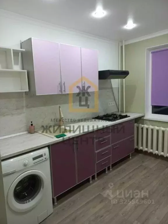 1-к кв. Ставропольский край, Пятигорск Бульварная ул., 44 (35.0 м) - Фото 2