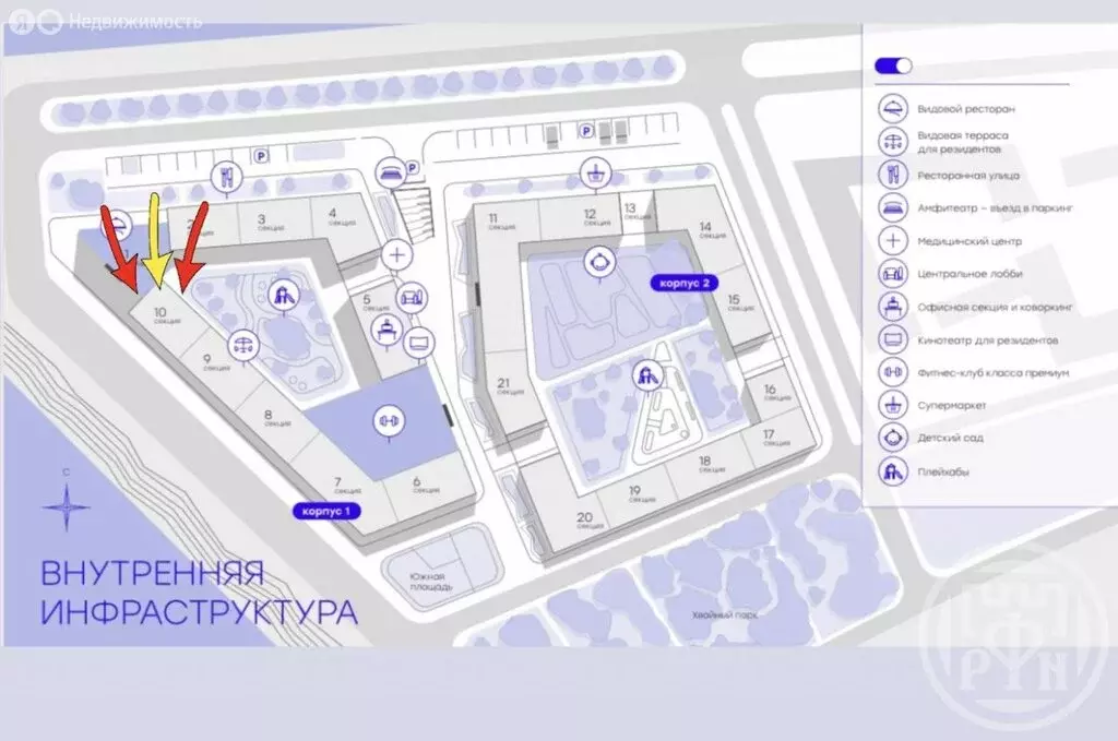 1-комнатная квартира: Санкт-Петербург, улица Челюскина, 2 (41.3 м) - Фото 2