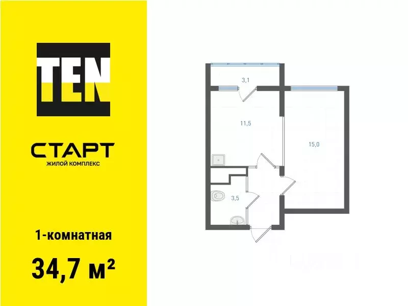 1-к кв. Свердловская область, Екатеринбург ул. Академика Вонсовского, ... - Фото 1