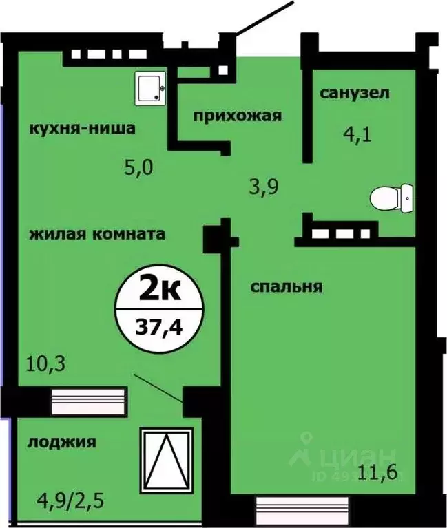 2-к кв. Красноярский край, Красноярск ул. Лесников, 55 (37.1 м) - Фото 0
